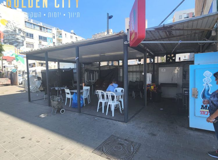 עיצוב ללא שם - 2023-07-04T112728.774