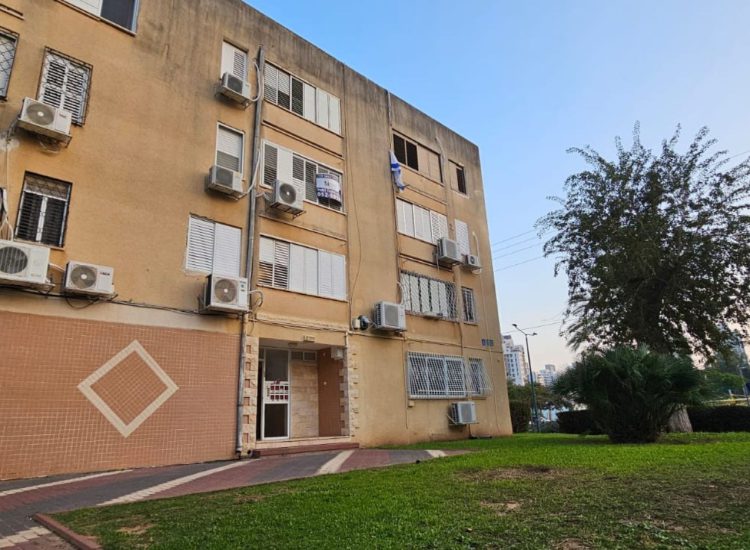 עיצוב ללא שם - 2023-12-31T092519.646