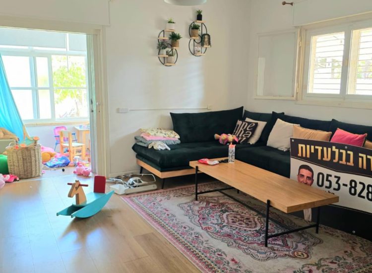 תמונה של WhatsApp‏ 2025-05-14 בשעה 13.54.21_5df9df41